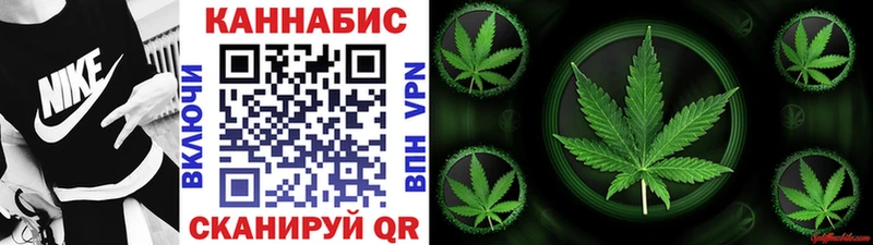 Наркотические вещества Заволжье Гашиш  АМФЕТАМИН  MDMA  Каннабис  МЕФ 