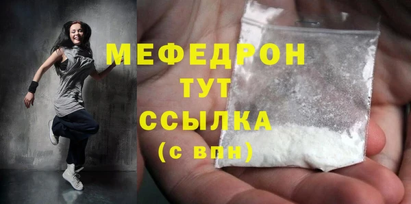 винт Абаза