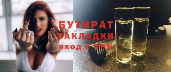 винт Абаза