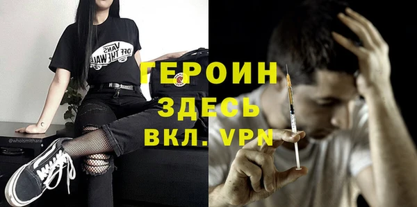 винт Абаза