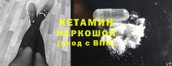 mdpv Абдулино