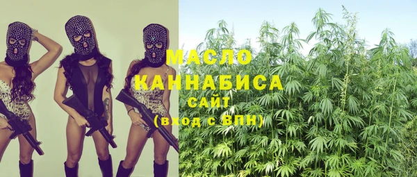 mdpv Абдулино