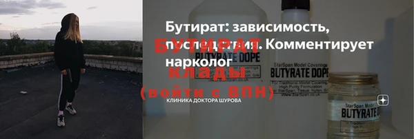 винт Абаза