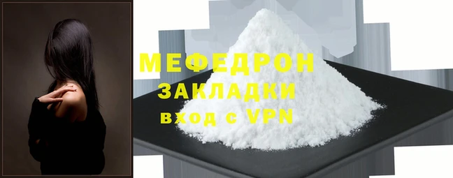 винт Абаза