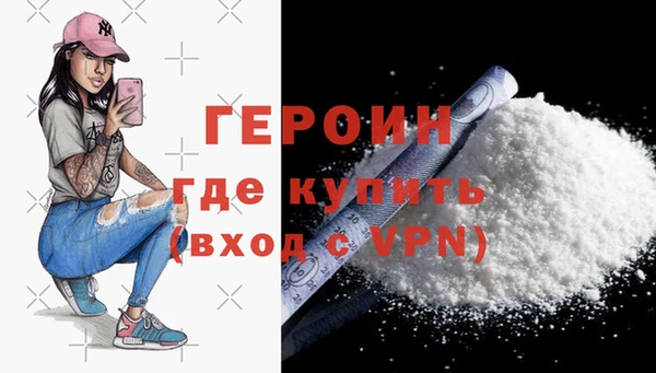 винт Абаза
