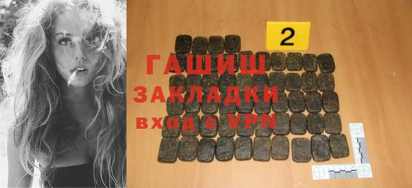 винт Абаза