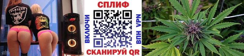 KRAKEN маркетплейс  Заволжье  Каннабис Ganja 